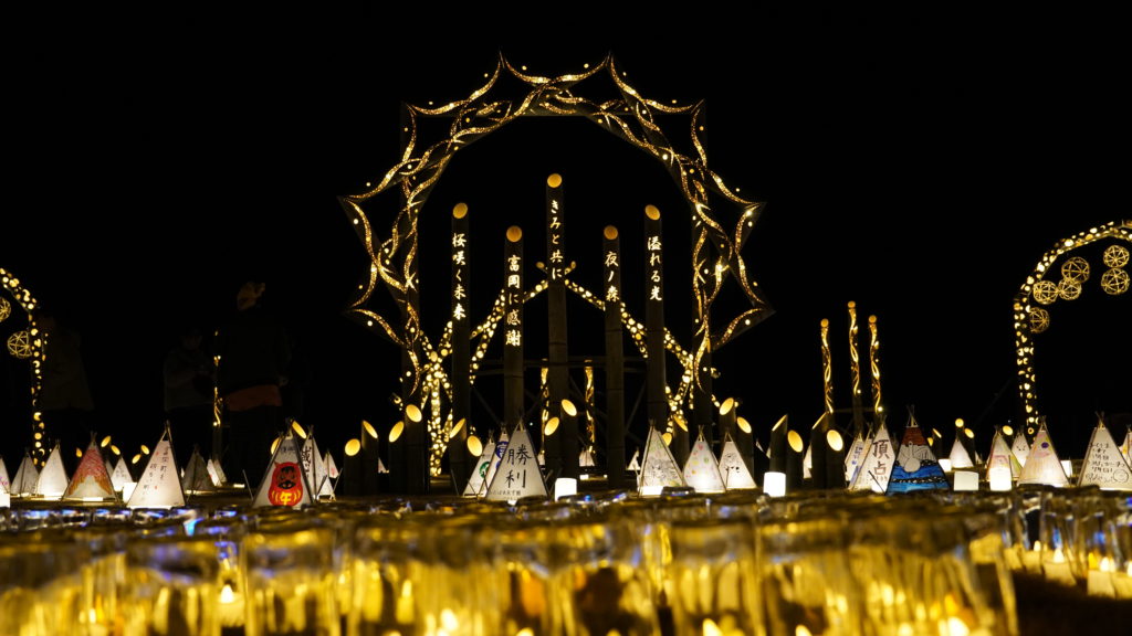 <strong>15年目の3.11、夜の森に集った想い</strong>